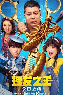 高清中文字幕视频在线播
