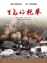 高清中文字幕视频在线播