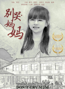 亚洲二区av